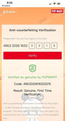 AUTHENTIC Labubu The Monsters - NEW Exciting Macaron (Single) Blind Box