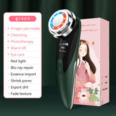 Face Massager Electric Face Lifting 4 in 1 Facial Massager Anti Aging Skin Tightening Firming Skin Care Tools