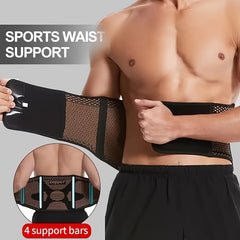 Sports