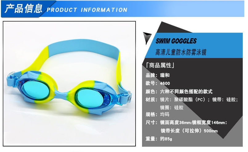 4 Pieces Kids Swimming Goggles for Boys Girls Silicone Swimming Cap for Short Hair with  Swim Cap, Earplug and Nose Clip