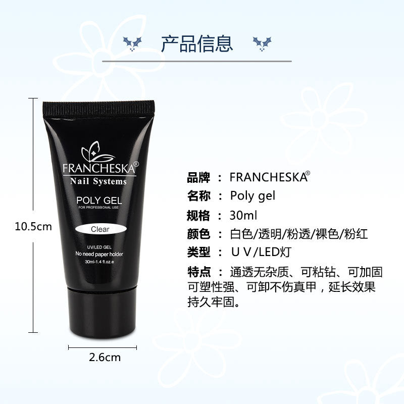 7-Color Painless Quick Crystal Extension Gel Set 30ml Nail UV Phototherapy Gel