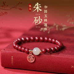 Zhu Sha Bai Yu Fu Brand Purple Gold Sand Transit Bracelet for Women, Emperor Sand Opening Transport Bracelet, Mother's Day Gift