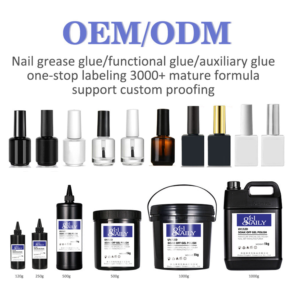 Professional Medical-Grade Nail Adhesive—3-Second Dry, Zero Irritation, Unbreakable Strength Builder gel